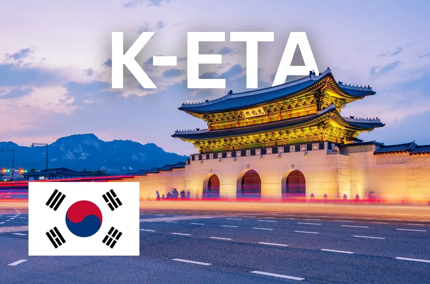 South Korea ลงทะเบียน K-eta เกาหลี